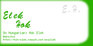 elek hok business card